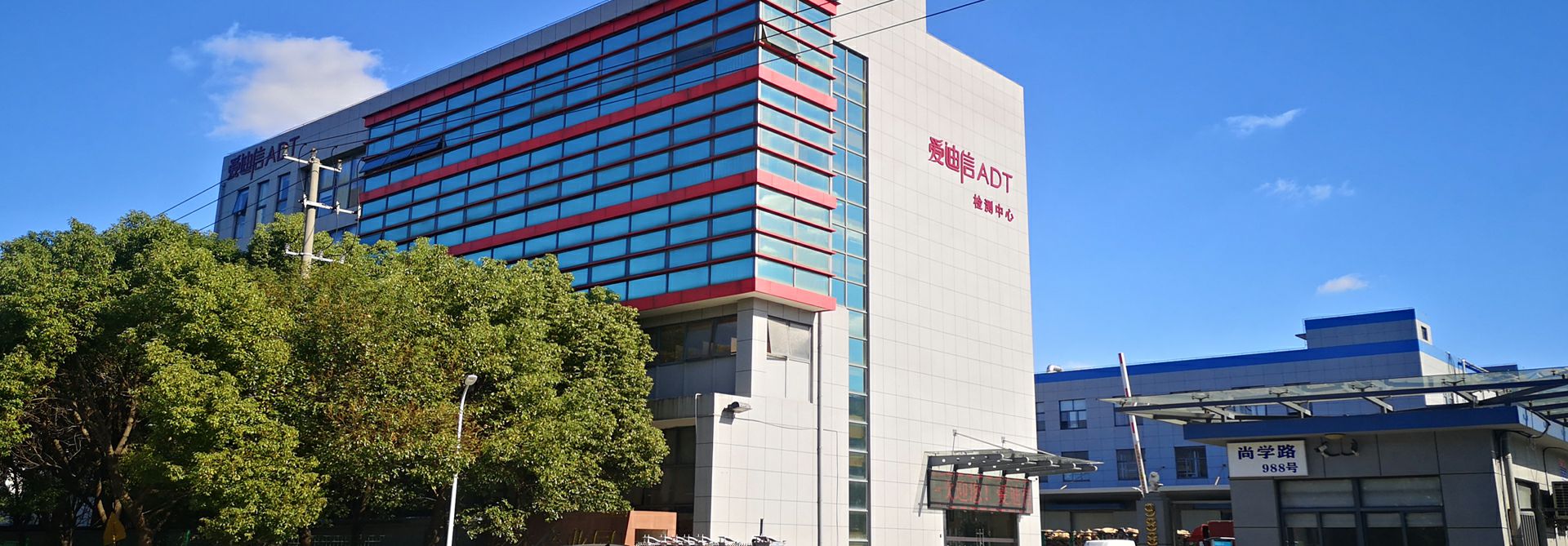 海口刘强室内装修设计有限公司